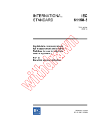 IEC 61158-3:2003