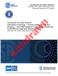 CSA ISO/IEC TR 11801-9906:20