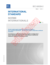 IEC 60539-2:2003+AMD1:2010 Consolidated