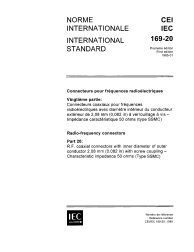 IEC 60169-20:1985