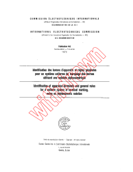 IEC 60445:1973