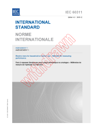 IEC 60311:2002/AMD1:2005