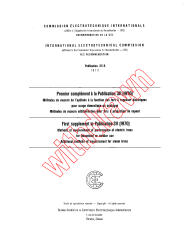 IEC 60311A:1973