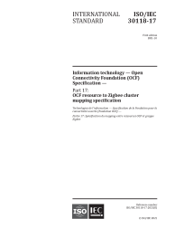 ISO/IEC 30118-17:2021