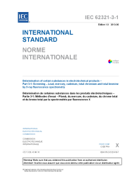 IEC 62321-3-1:2013