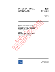 IEC 61158-2:2003
