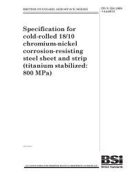 BS S 524:1969+A4:2013