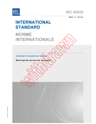 IEC 62522:2014
