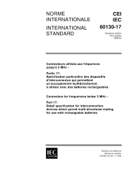 IEC 60130-17:1998