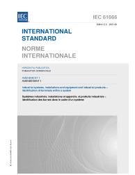 IEC 61666:2010/AMD1:2021