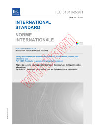 IEC 61010-2-201:2013