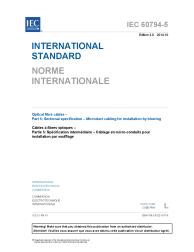 IEC 60794-5:2014