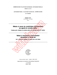 IEC 60118-3:1979