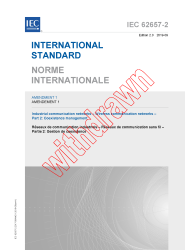 IEC 62657-2:2017/AMD1:2019