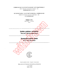 IEC 60117-15:1972