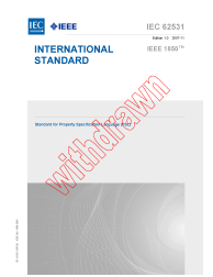 IEC 62531:2007