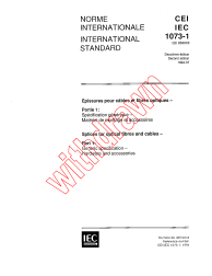 IEC 61073-1:1994