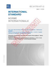 IEC 61753-071-2:2014