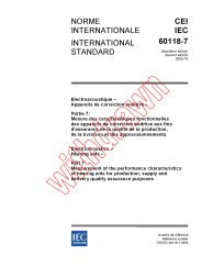 IEC 60118-7:2005