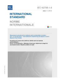 IEC 62788-1-6:2017