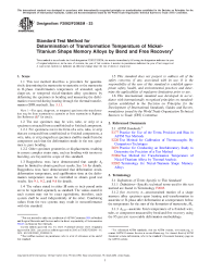 ASTM F2082/F2082M-23