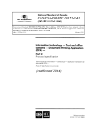 CAN/CSA-ISO/IEC 10175-2-01 (R2014)