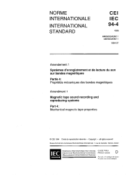 IEC 60094-4:1986/AMD1:1994