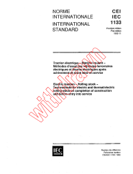 IEC 61133:1992