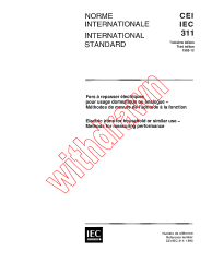 IEC 60311:1995