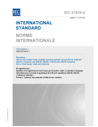 IEC 61834-4:1998/AMD1:2010