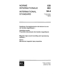IEC 60094-4:1986