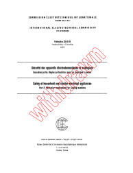 IEC 60335-2-28:1979