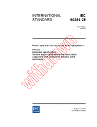 IEC 60384-25:2006