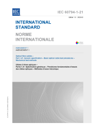 IEC 60794-1-21:2015/AMD1:2020