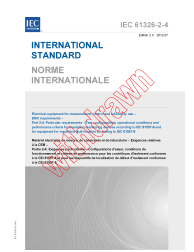 IEC 61326-2-4:2012