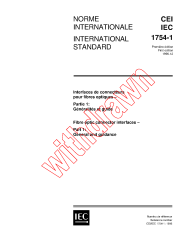 IEC 61754-1:1996