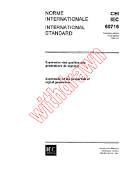 IEC 60716:1981