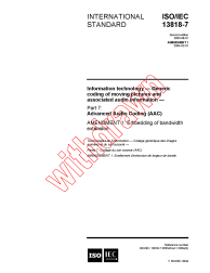 ISO/IEC 13818-7:2003/AMD1:2004