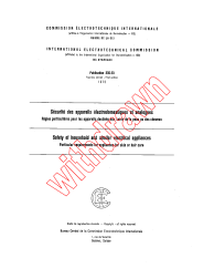 IEC 60335-23:1975