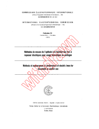 IEC 60311:1970
