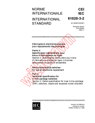 IEC 61020-3-2:1995