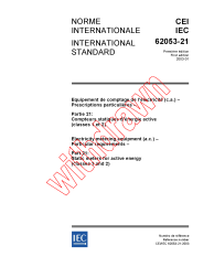 IEC 62053-21:2003