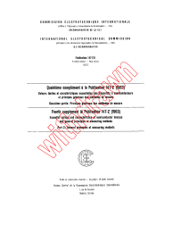IEC 60147-2D:1972
