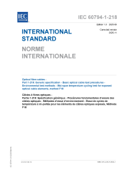 IEC 60794-1-218:2025