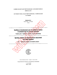IEC 60654-1:1979
