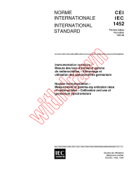IEC 61452:1995