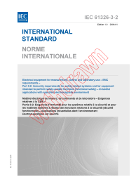 IEC 61326-3-2:2008