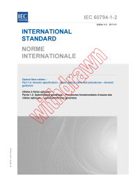 IEC 60794-1-2:2017