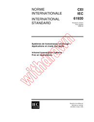 IEC 61920:1998