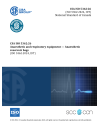 CSA ISO 5362:26